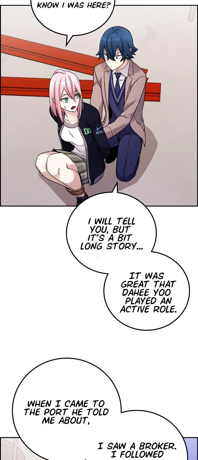 Webtoon Character Na Kang Lim Chapter 27 page 16