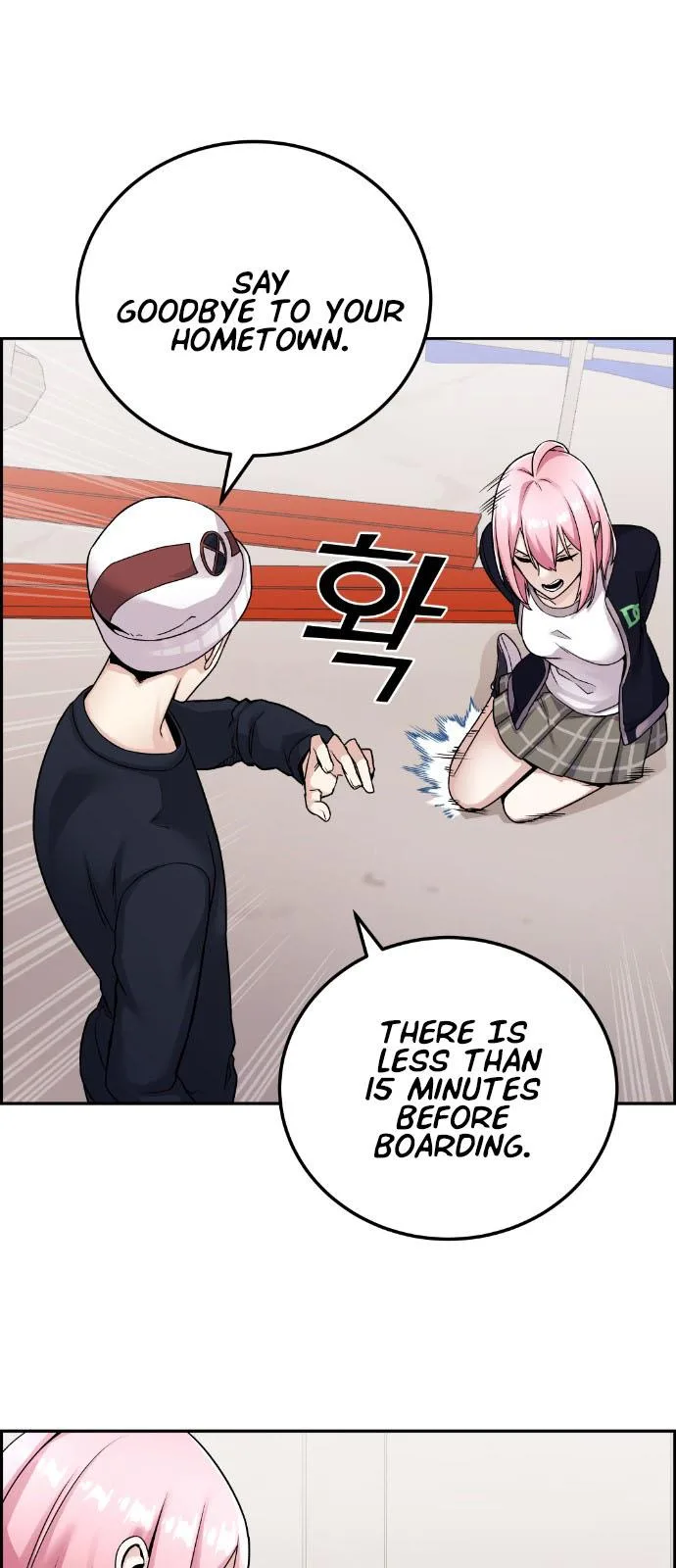 Webtoon Character Na Kang Lim Chapter 27 page 12