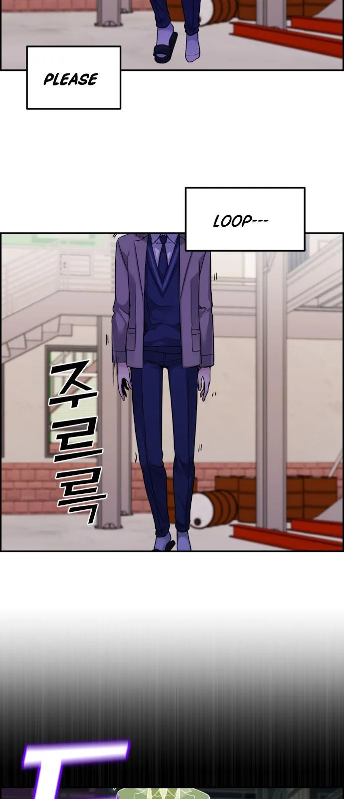 Webtoon Character Na Kang Lim Chapter 27 page 35