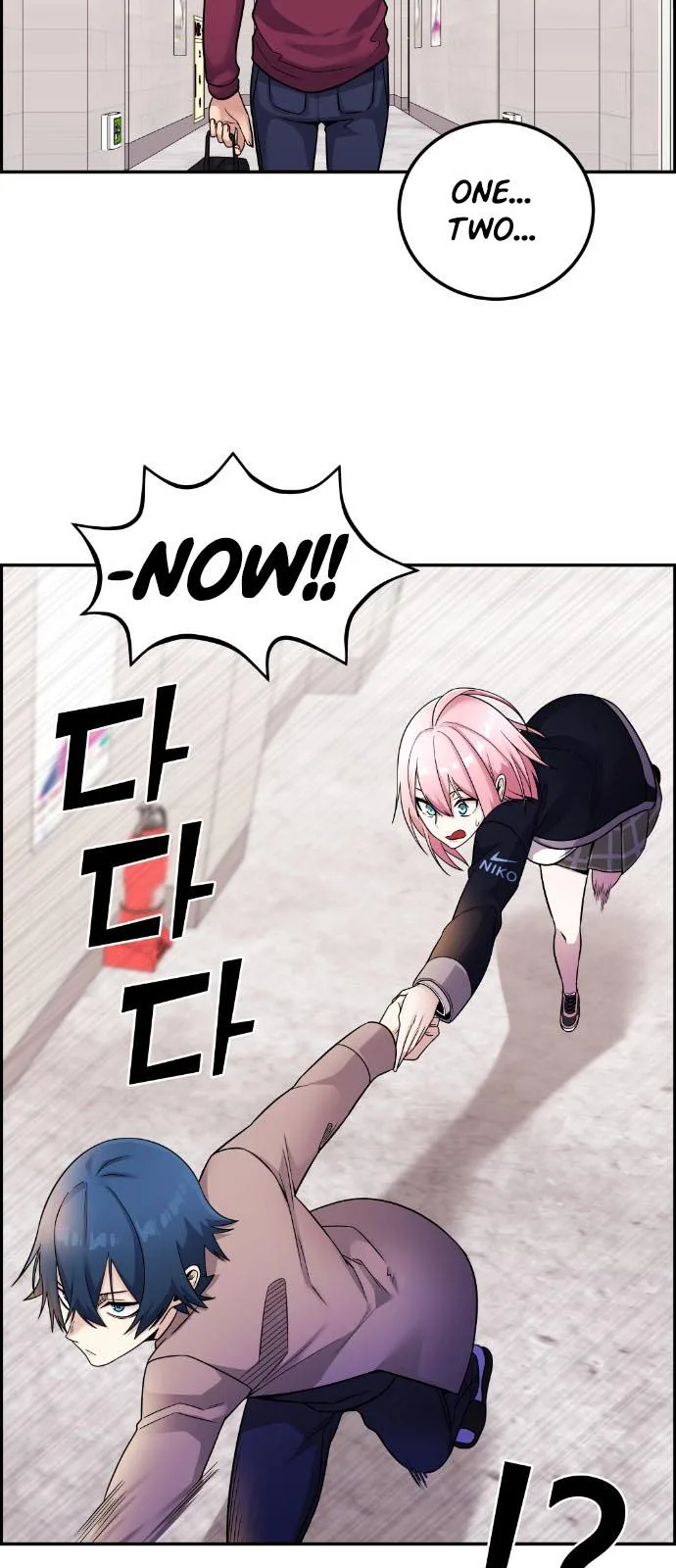 Webtoon Character Na Kang Lim Chapter 27 page 60