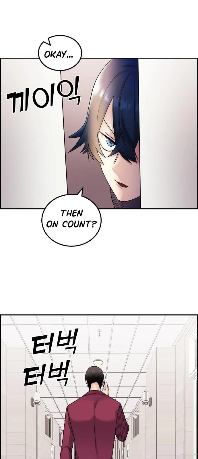 Webtoon Character Na Kang Lim Chapter 27 page 59