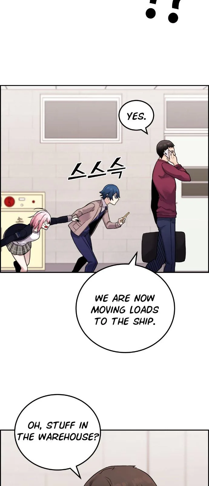Webtoon Character Na Kang Lim Chapter 27 page 61