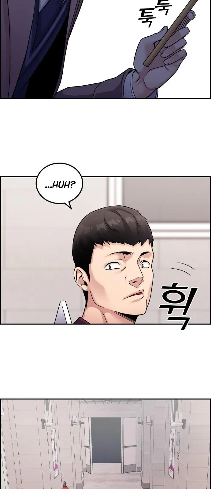 Webtoon Character Na Kang Lim Chapter 27 page 63