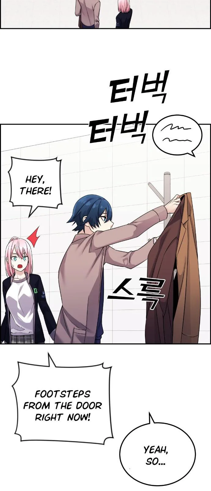 Webtoon Character Na Kang Lim Chapter 27 page 70