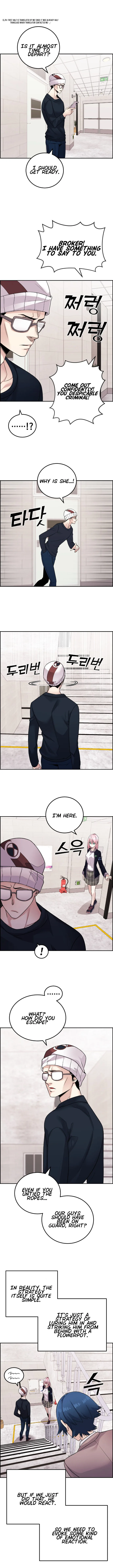 Webtoon Character Na Kang Lim Chapter 29 page 4