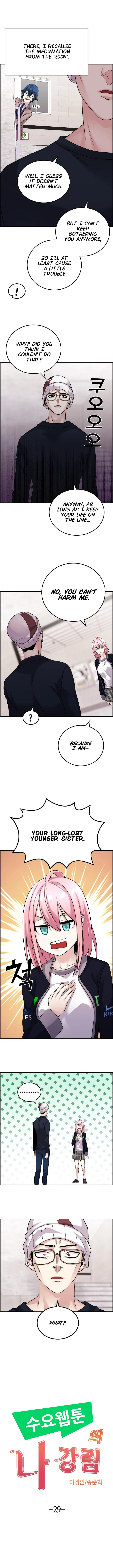 Webtoon Character Na Kang Lim Chapter 29 page 5
