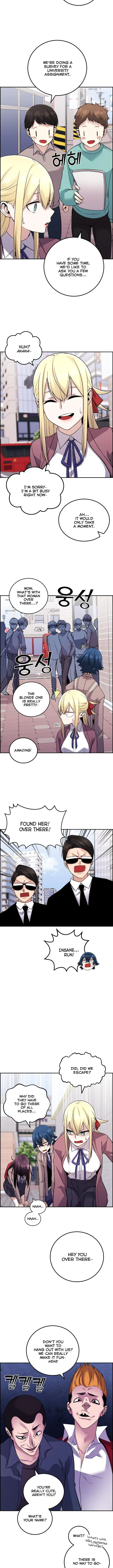 Webtoon Character Na Kang Lim Chapter 32 page 13
