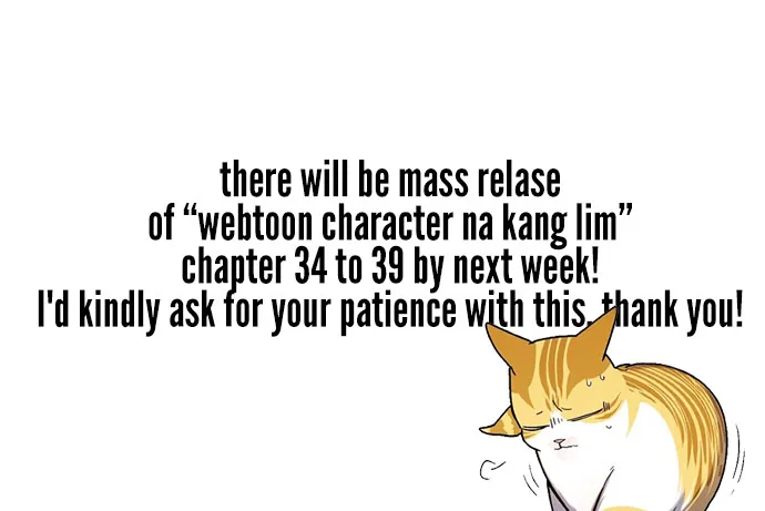 Webtoon Character Na Kang Lim Chapter 33 page 24