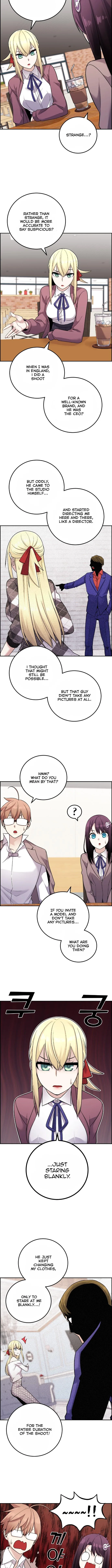 Webtoon Character Na Kang Lim Chapter 32 page 7