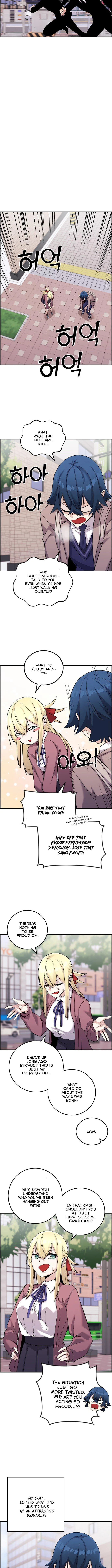 Webtoon Character Na Kang Lim Chapter 32 page 15
