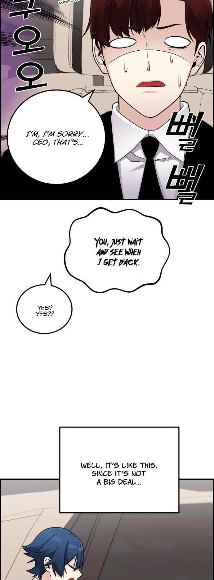 Webtoon Character Na Kang Lim Chapter 33 page 15