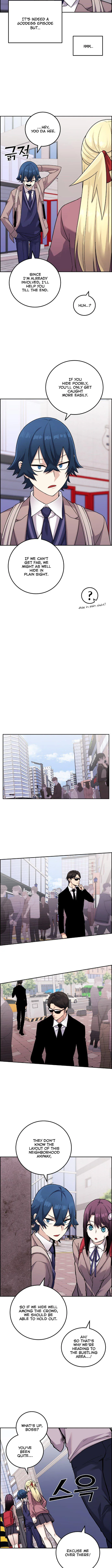 Webtoon Character Na Kang Lim Chapter 32 page 12