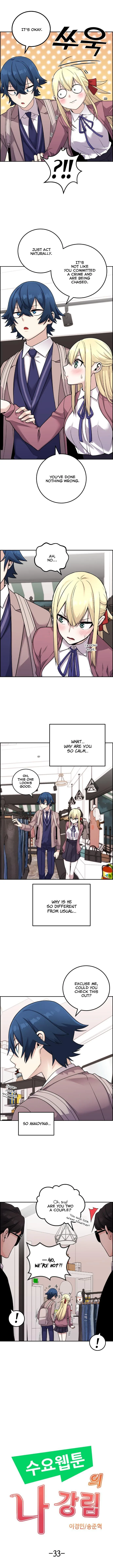 Webtoon Character Na Kang Lim Chapter 33 page 5