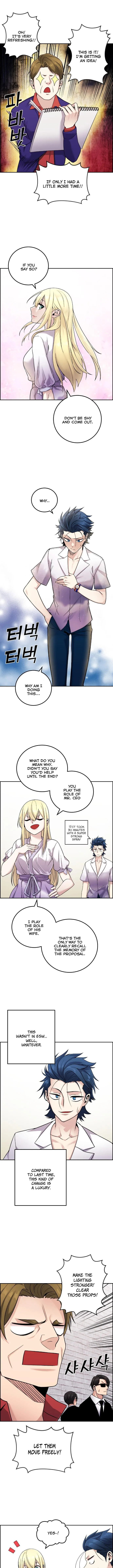 Webtoon Character Na Kang Lim Chapter 33 page 20