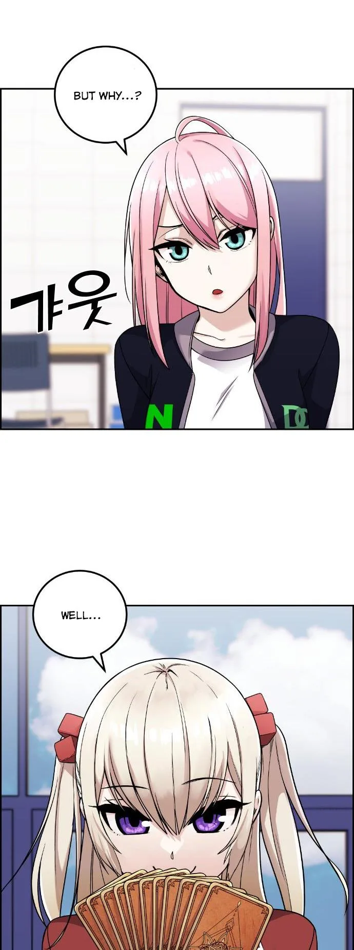 Webtoon Character Na Kang Lim Chapter 34 page 47
