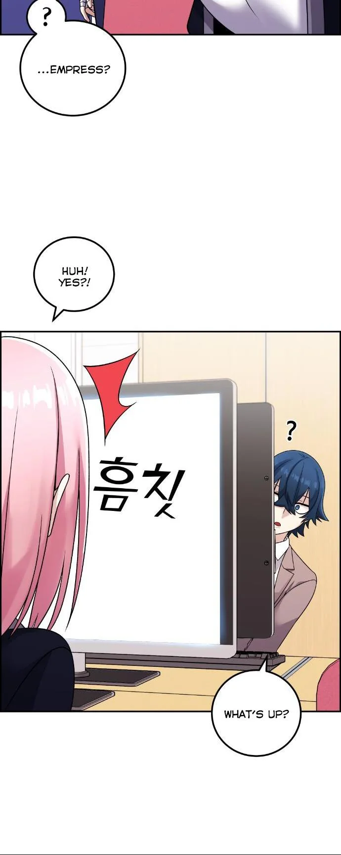 Webtoon Character Na Kang Lim Chapter 34 page 24