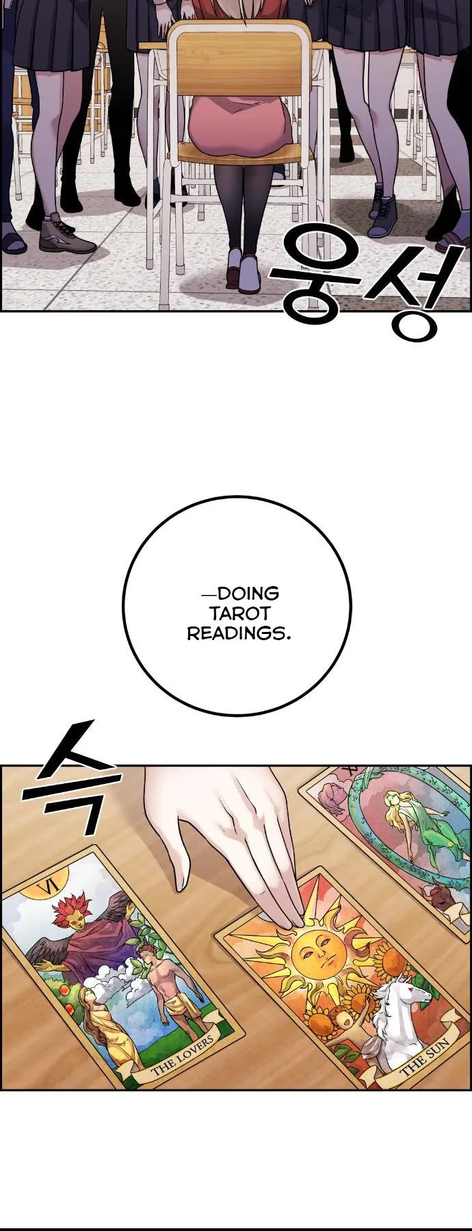 Webtoon Character Na Kang Lim Chapter 34 page 10
