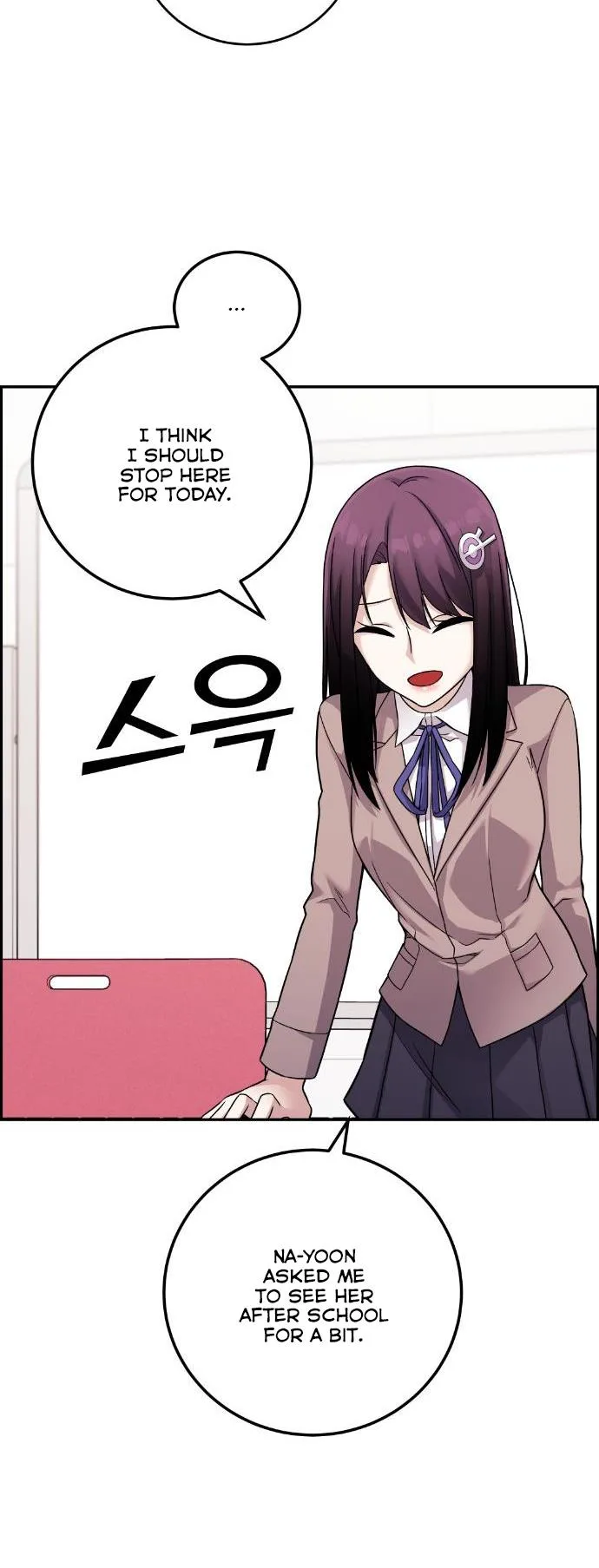 Webtoon Character Na Kang Lim Chapter 34 page 16
