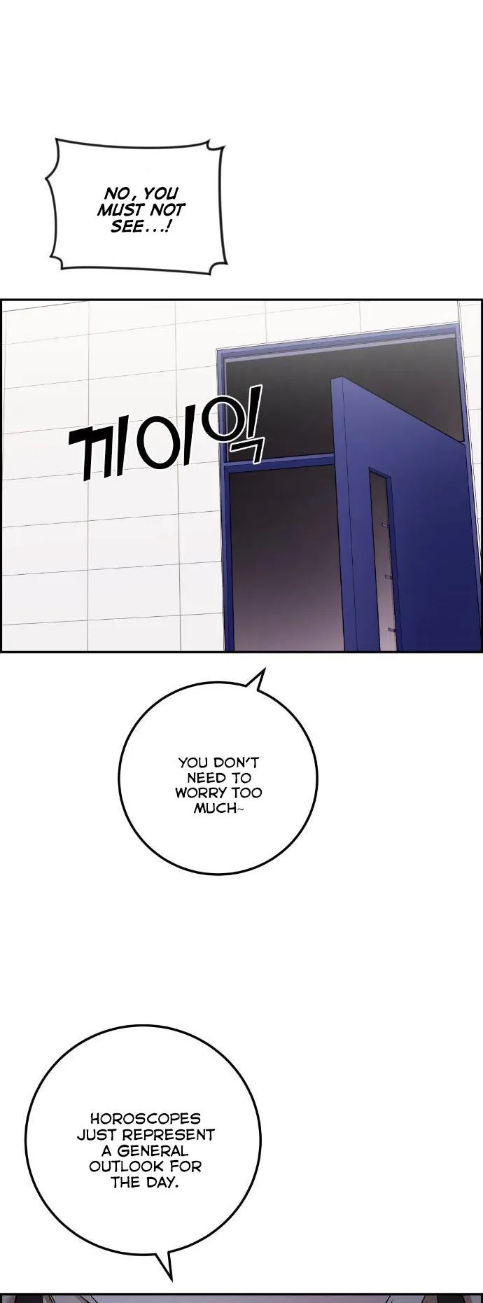 Webtoon Character Na Kang Lim Chapter 34 page 27