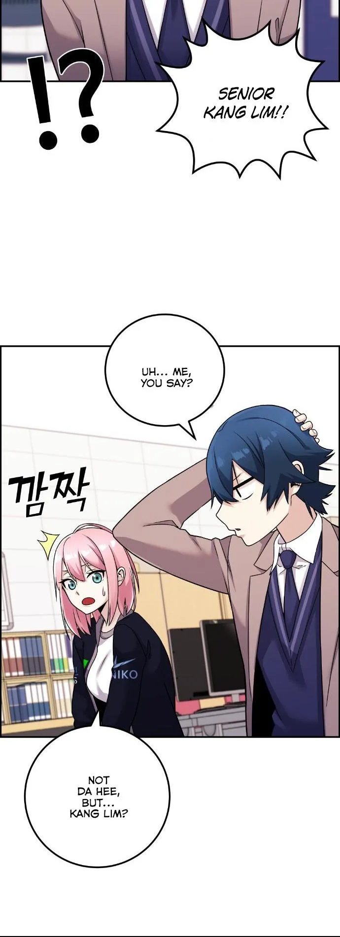 Webtoon Character Na Kang Lim Chapter 34 page 45