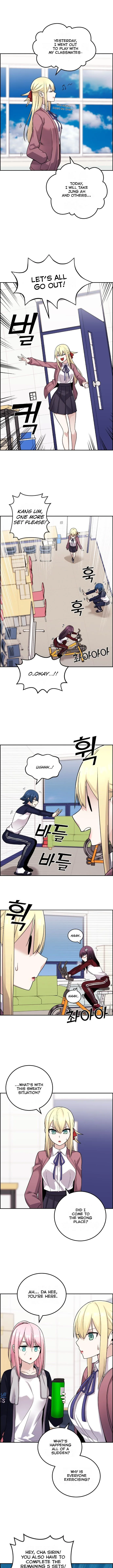Webtoon Character Na Kang Lim Chapter 31 page 7