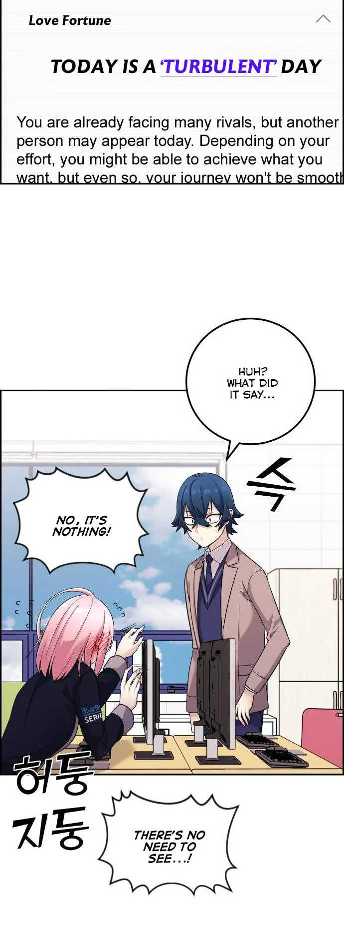 Webtoon Character Na Kang Lim Chapter 34 page 26