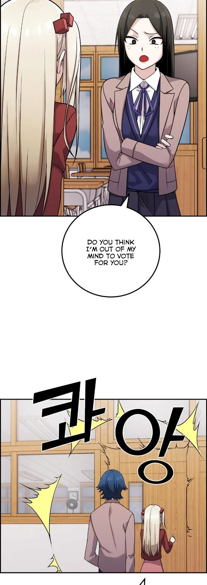 Webtoon Character Na Kang Lim Chapter 34 page 86