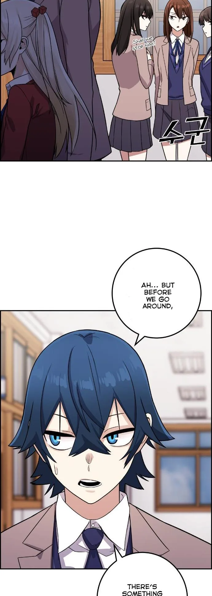 Webtoon Character Na Kang Lim Chapter 34 page 82