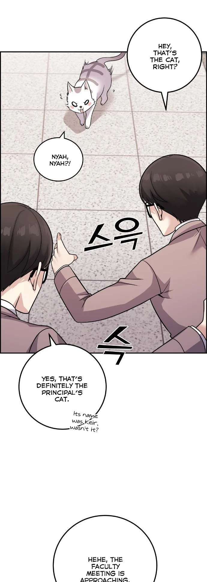 Webtoon Character Na Kang Lim Chapter 35 page 10