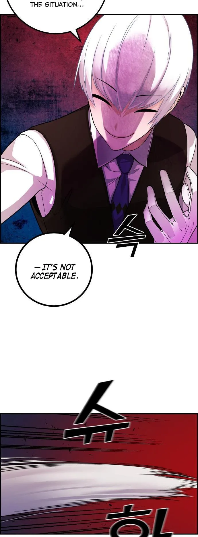 Webtoon Character Na Kang Lim Chapter 36 page 13