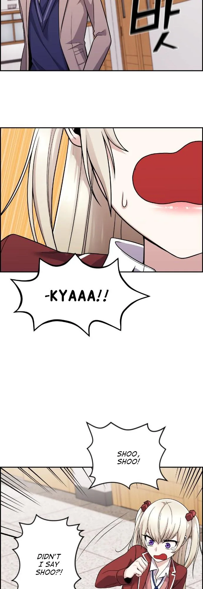 Webtoon Character Na Kang Lim Chapter 35 page 5