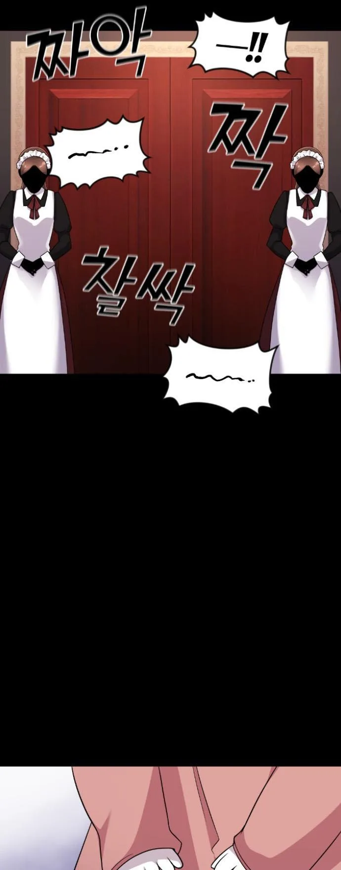 Webtoon Character Na Kang Lim Chapter 36 page 27