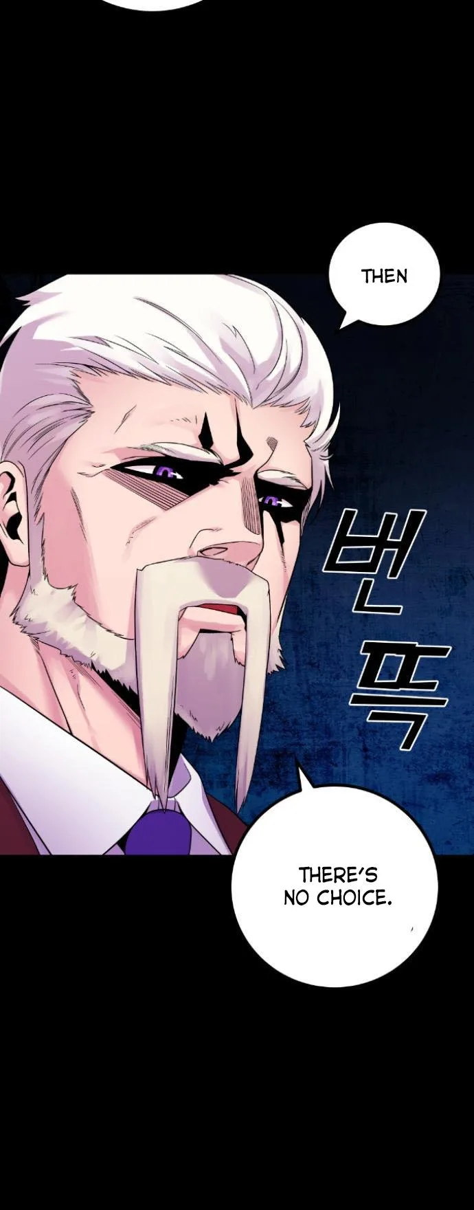 Webtoon Character Na Kang Lim Chapter 36 page 26