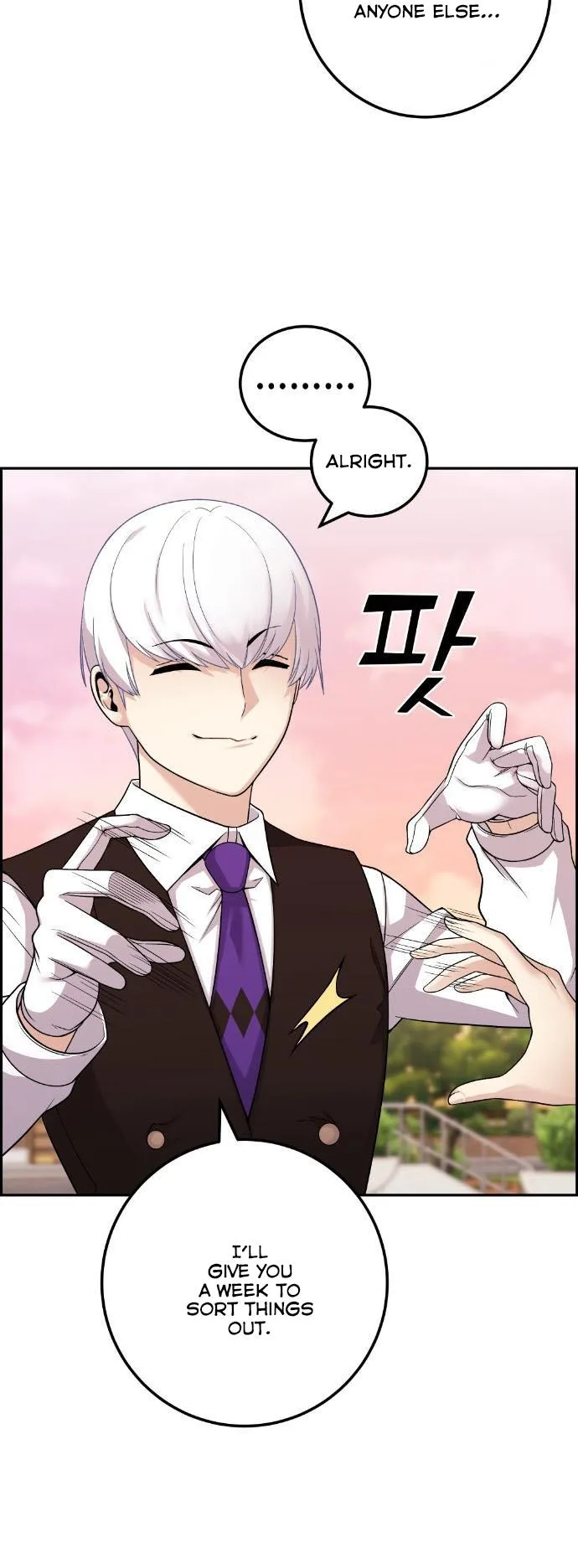 Webtoon Character Na Kang Lim Chapter 36 page 16