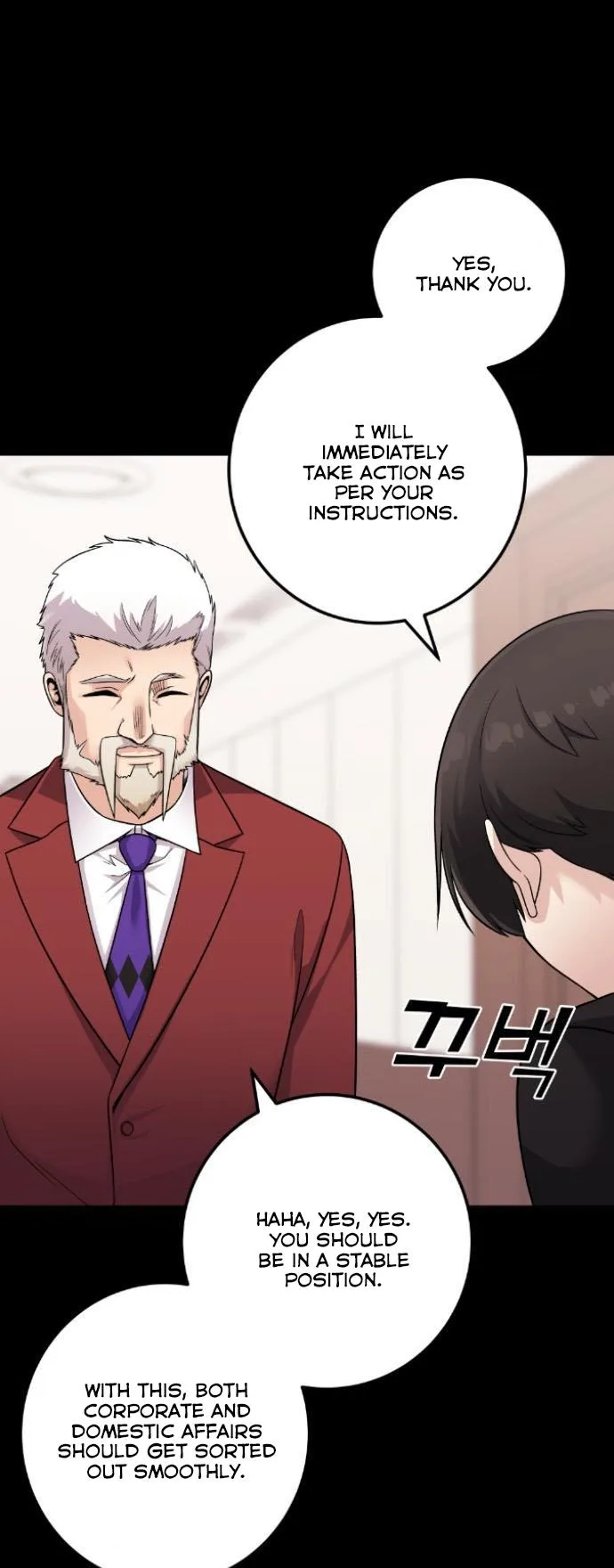 Webtoon Character Na Kang Lim Chapter 36 page 29