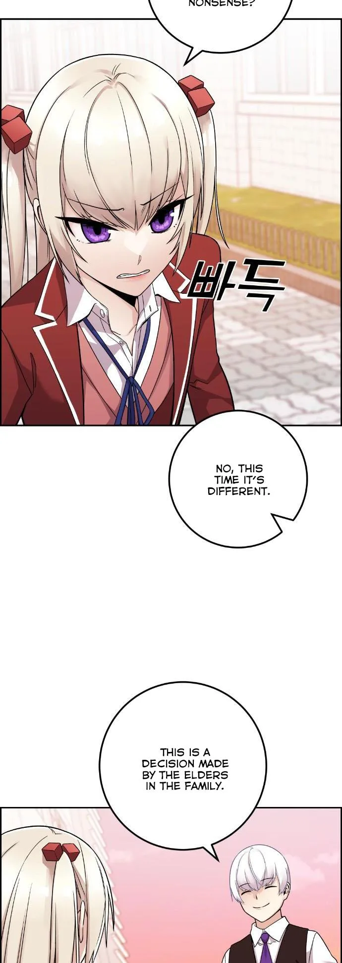 Webtoon Character Na Kang Lim Chapter 36 page 5