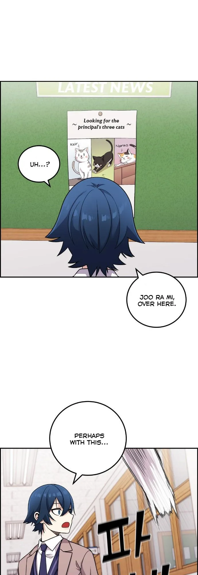 Webtoon Character Na Kang Lim Chapter 35 page 4