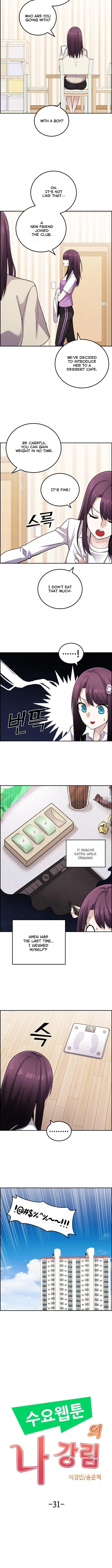 Webtoon Character Na Kang Lim Chapter 31 page 6