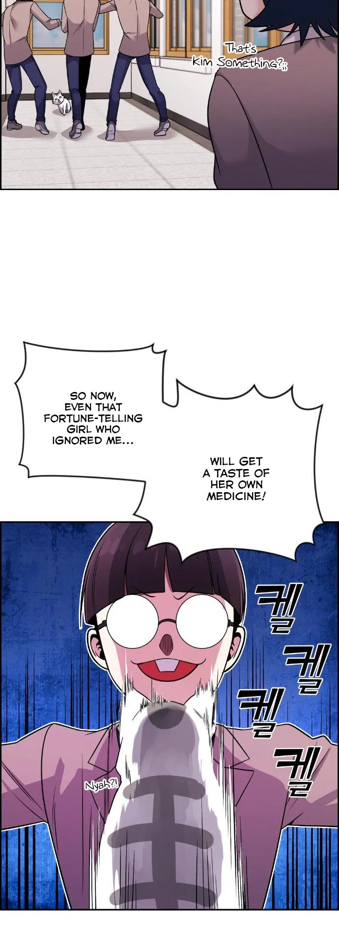 Webtoon Character Na Kang Lim Chapter 35 page 12