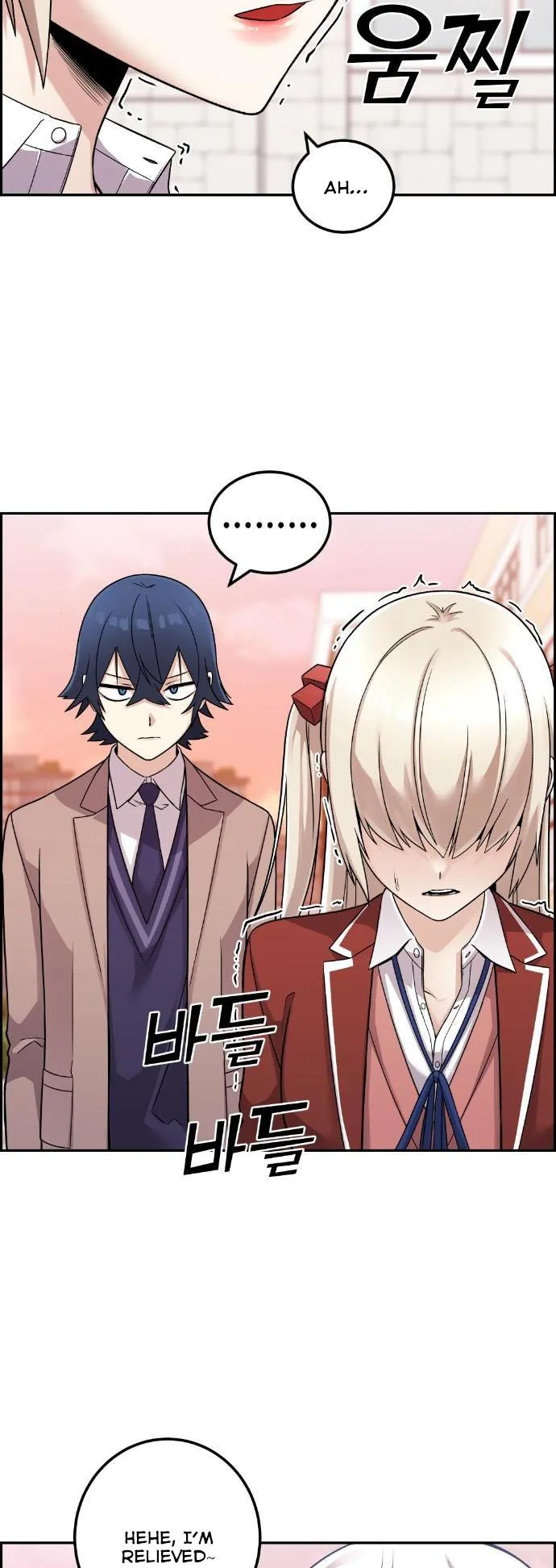Webtoon Character Na Kang Lim Chapter 36 page 7