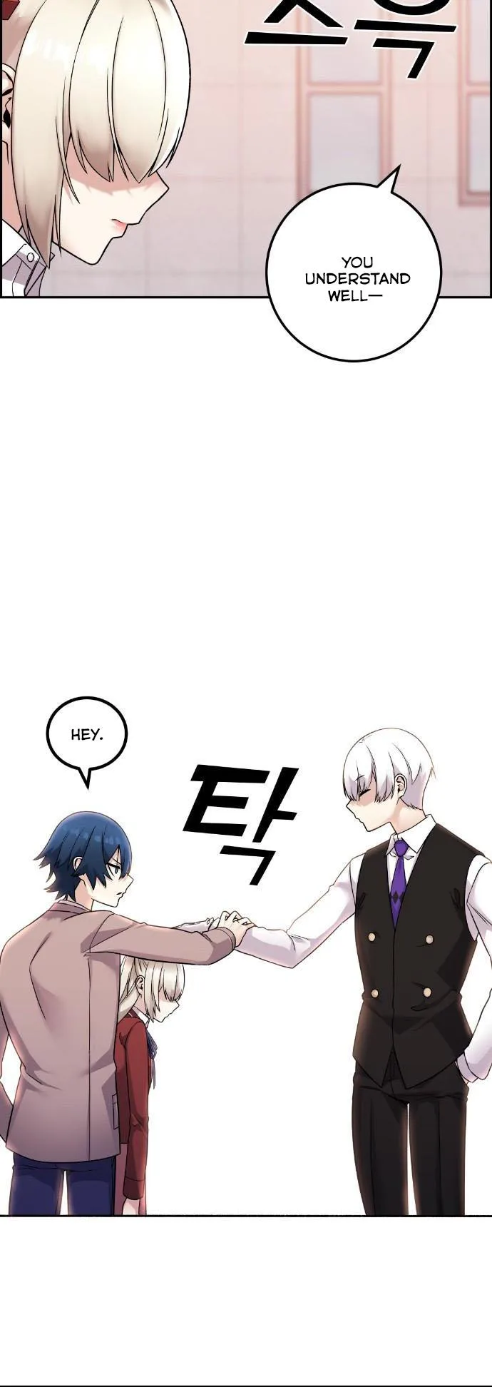 Webtoon Character Na Kang Lim Chapter 36 page 9