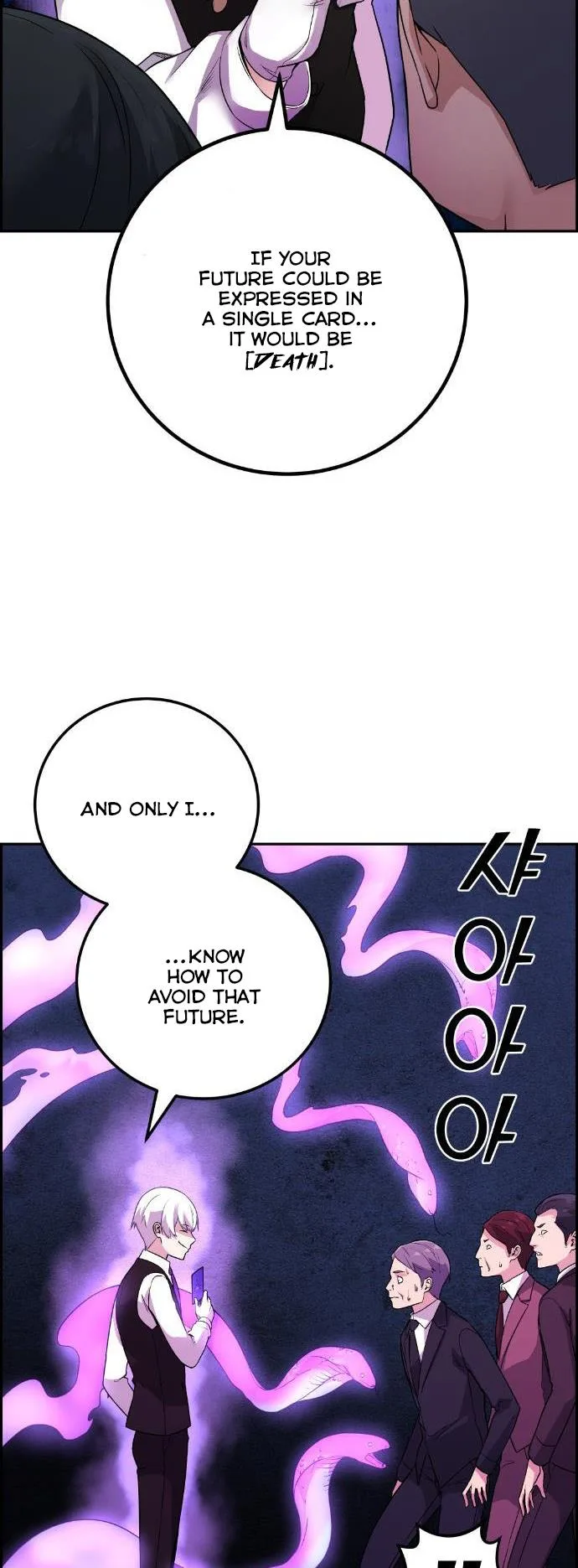 Webtoon Character Na Kang Lim Chapter 36 page 54