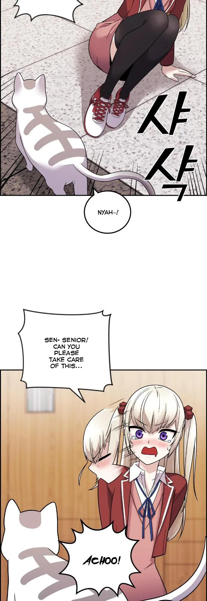 Webtoon Character Na Kang Lim Chapter 35 page 6