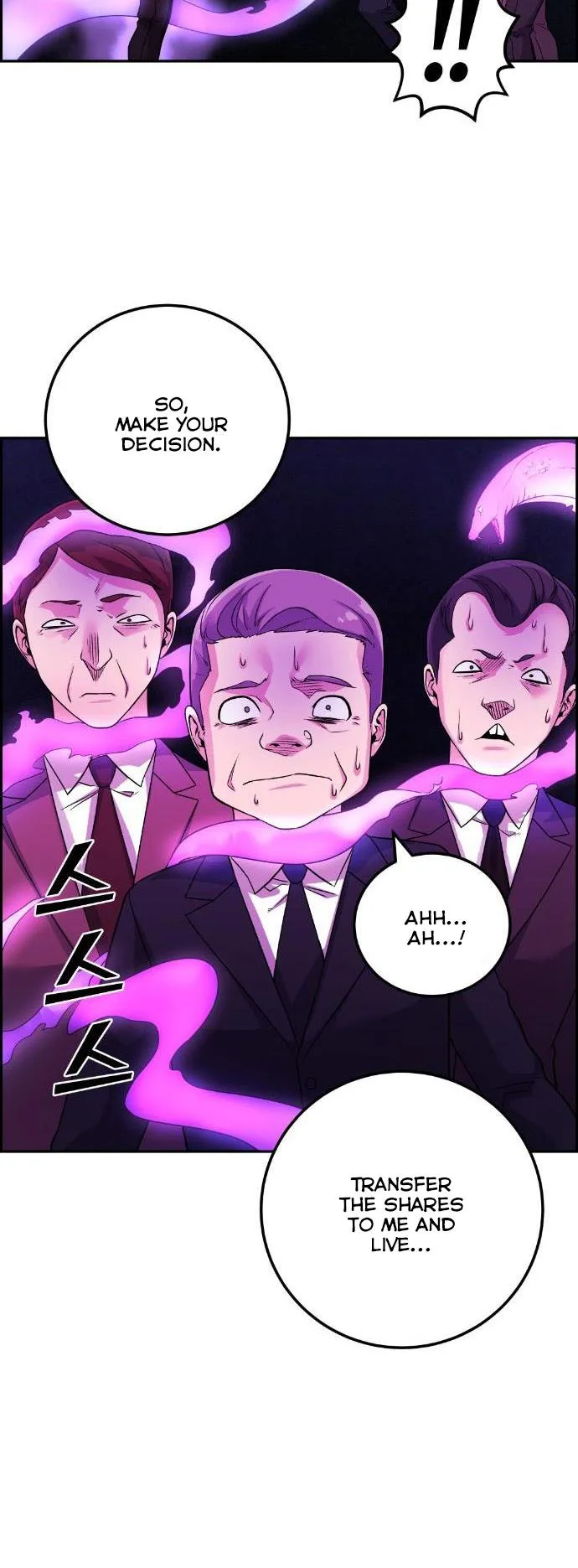 Webtoon Character Na Kang Lim Chapter 36 page 55