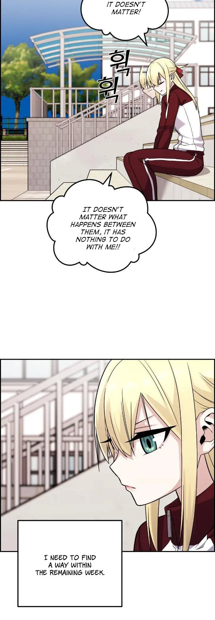 Webtoon Character Na Kang Lim Chapter 36 page 88