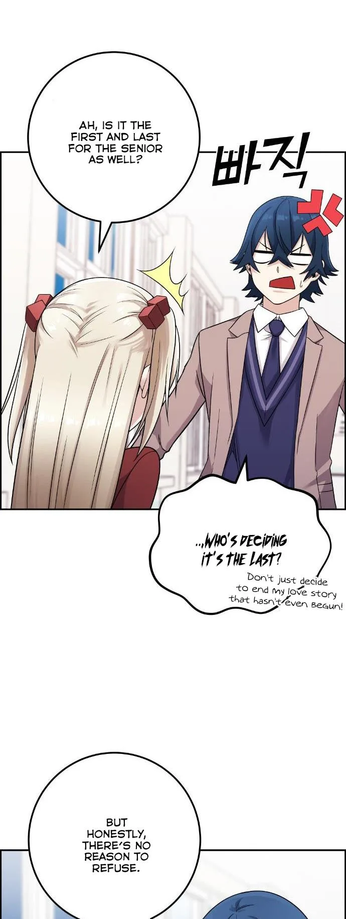Webtoon Character Na Kang Lim Chapter 36 page 82