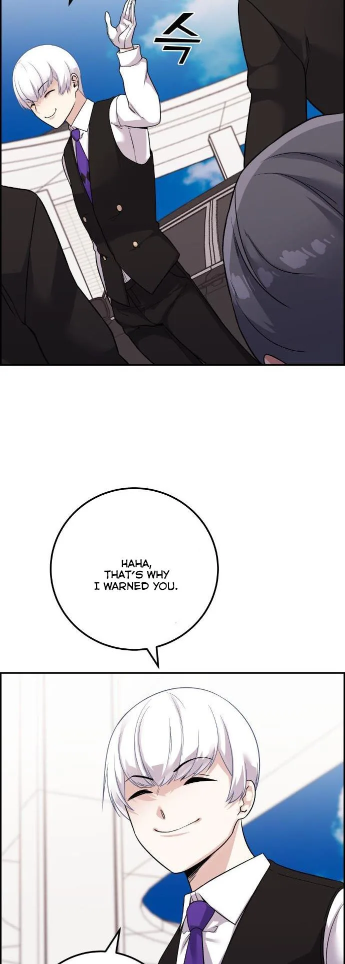 Webtoon Character Na Kang Lim Chapter 36 page 46