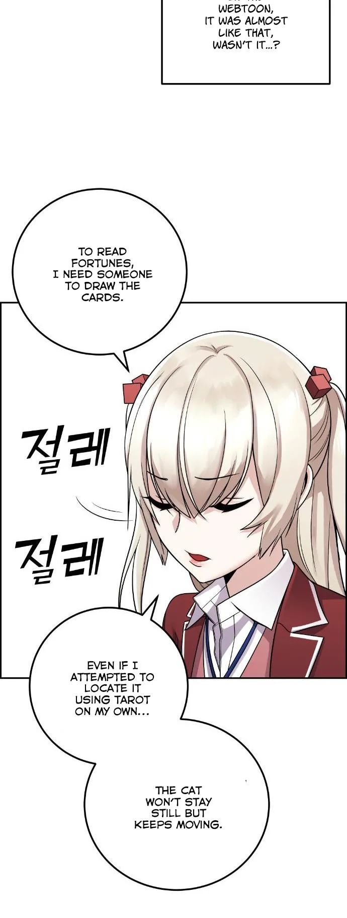 Webtoon Character Na Kang Lim Chapter 35 page 20