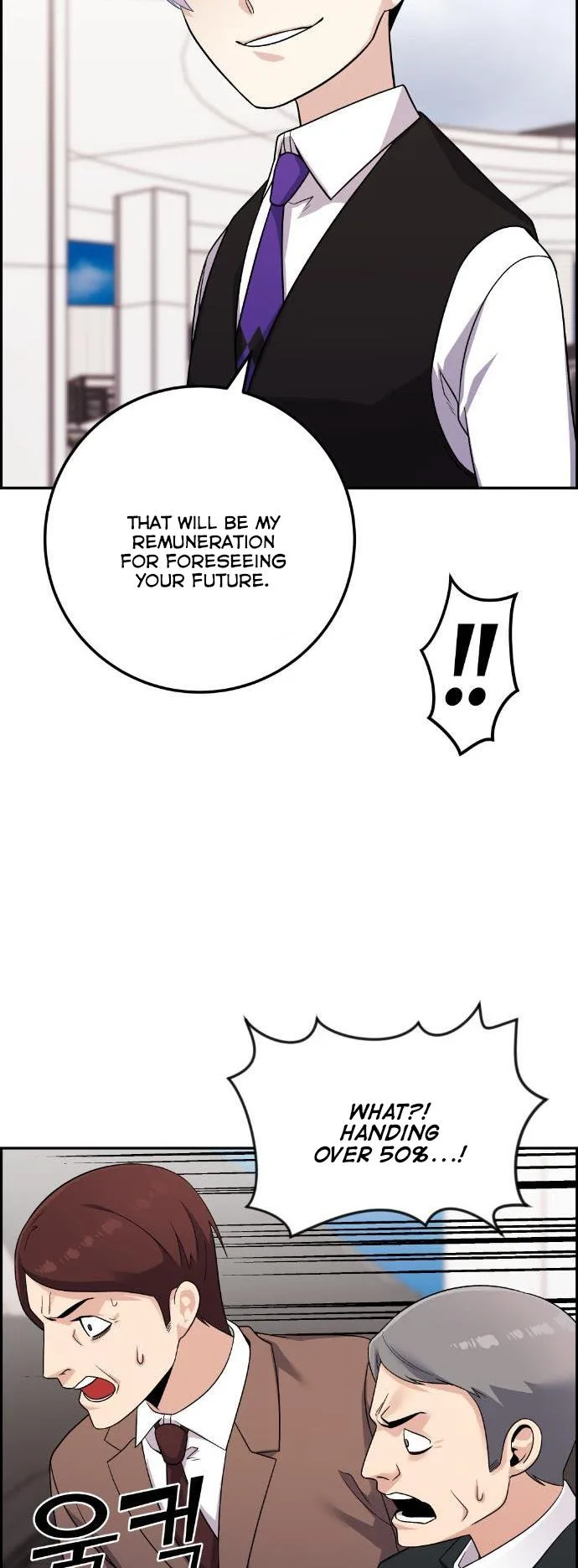 Webtoon Character Na Kang Lim Chapter 36 page 52