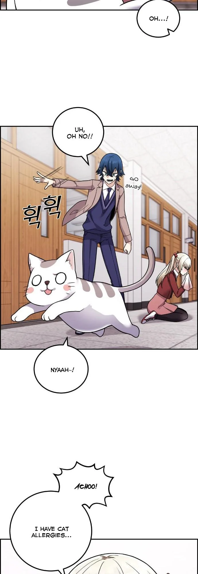 Webtoon Character Na Kang Lim Chapter 35 page 7